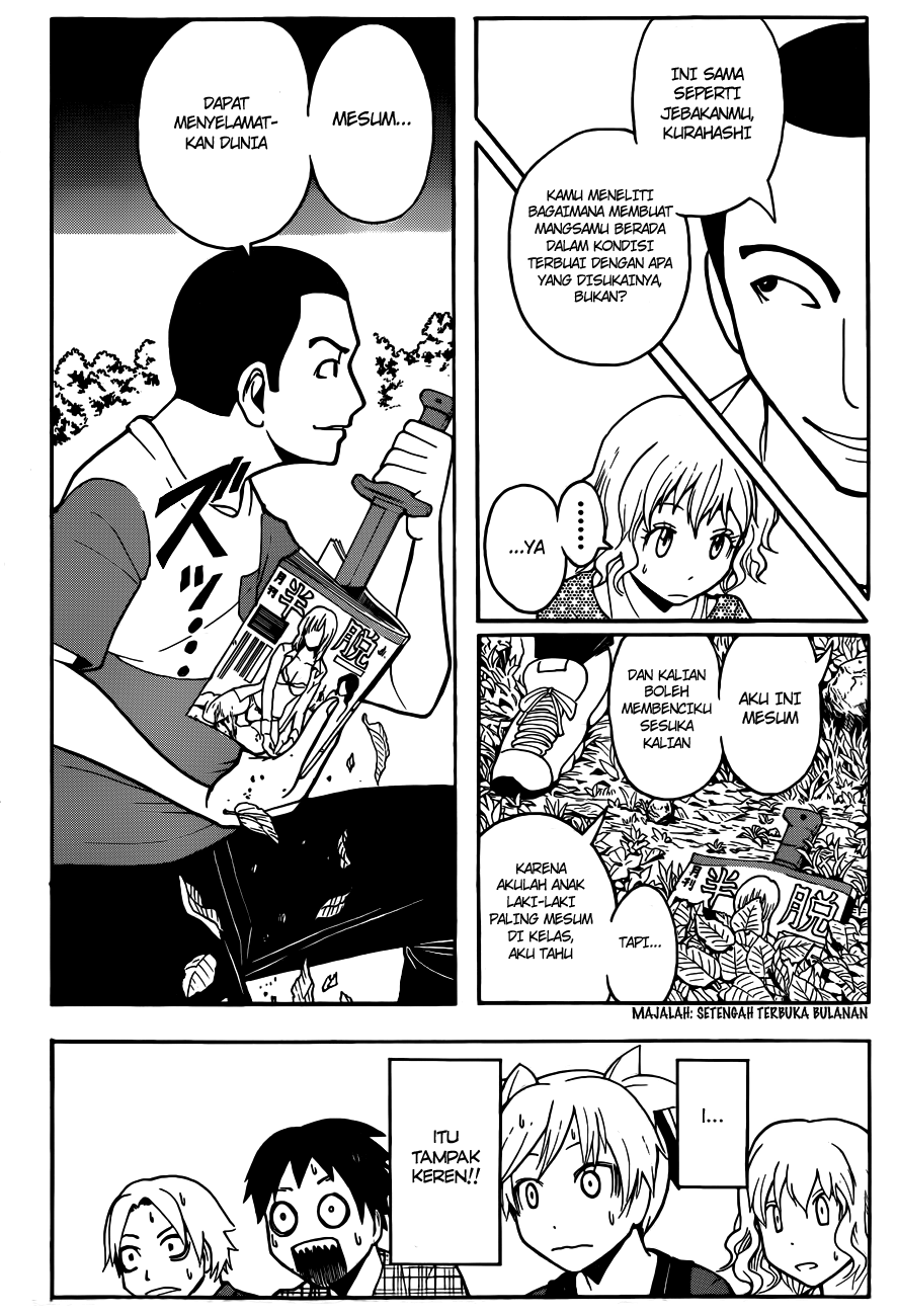Assassination Classroom Chapter 56 - halaman 13