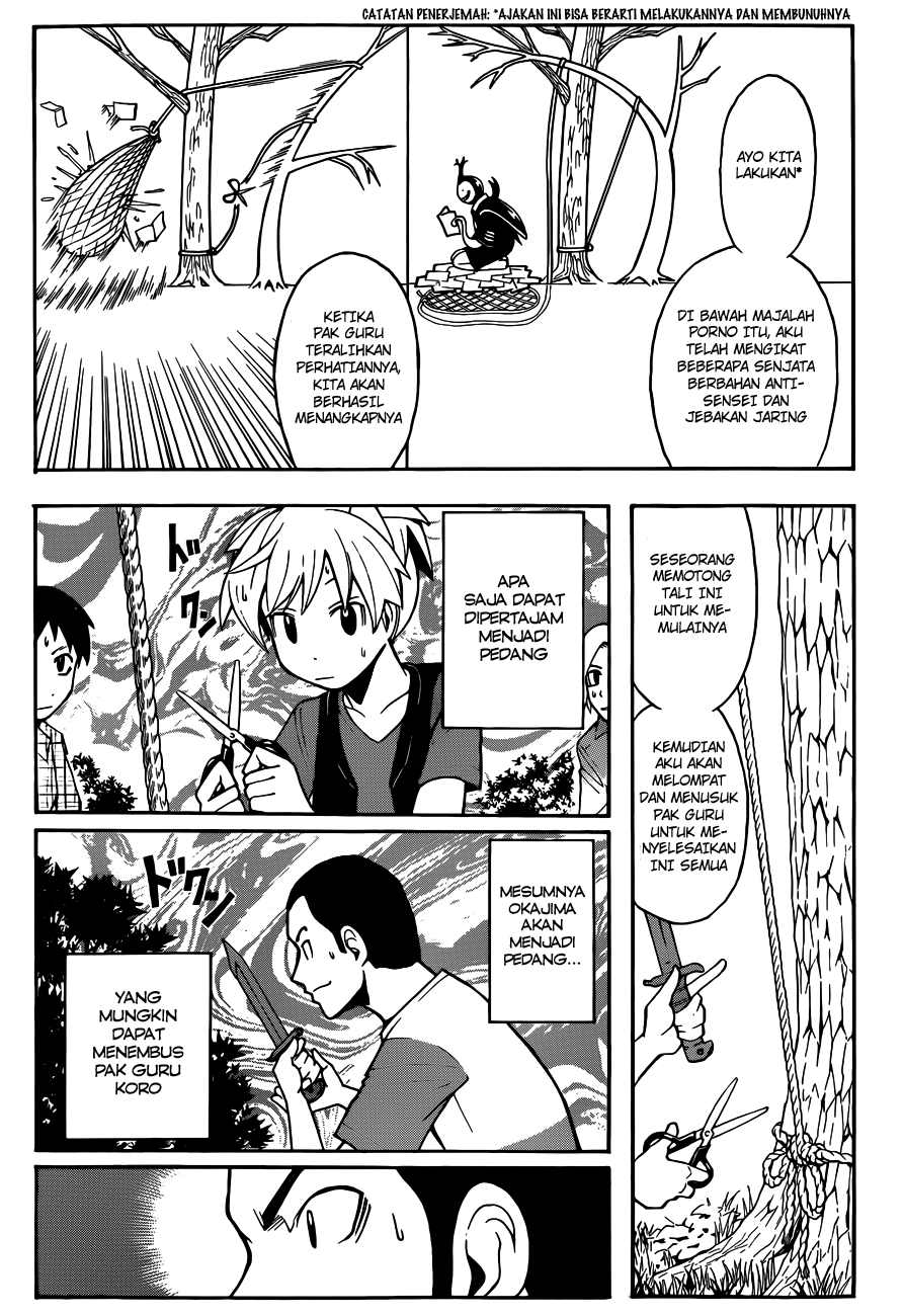 Assassination Classroom Chapter 56 - halaman 14