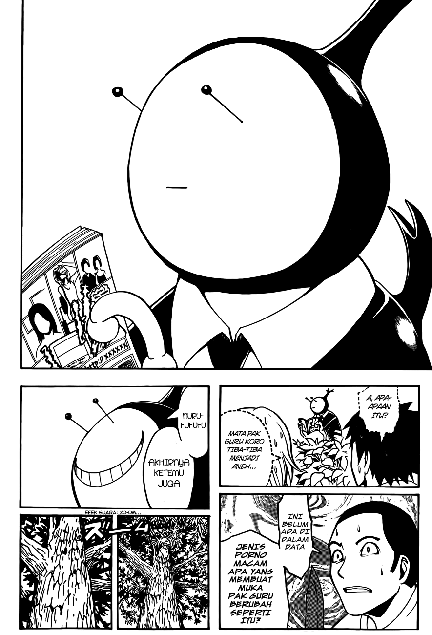 Assassination Classroom Chapter 56 - halaman 15