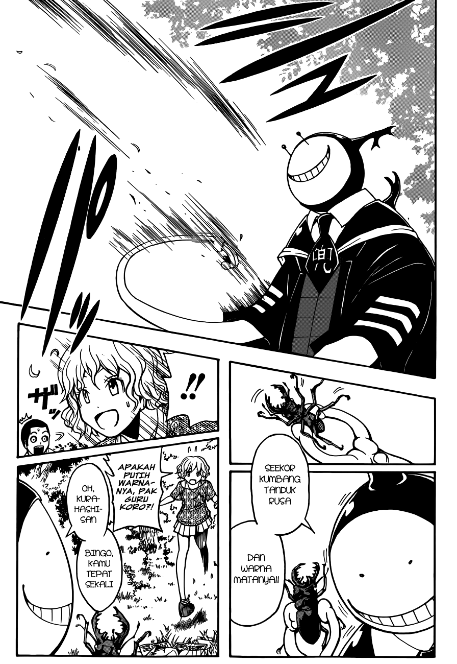 Assassination Classroom Chapter 56 - halaman 16
