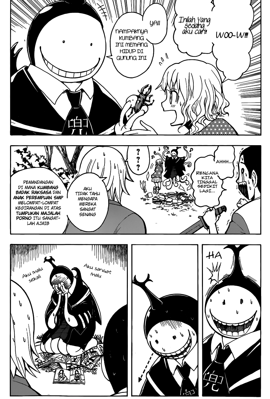 Assassination Classroom Chapter 56 - halaman 17