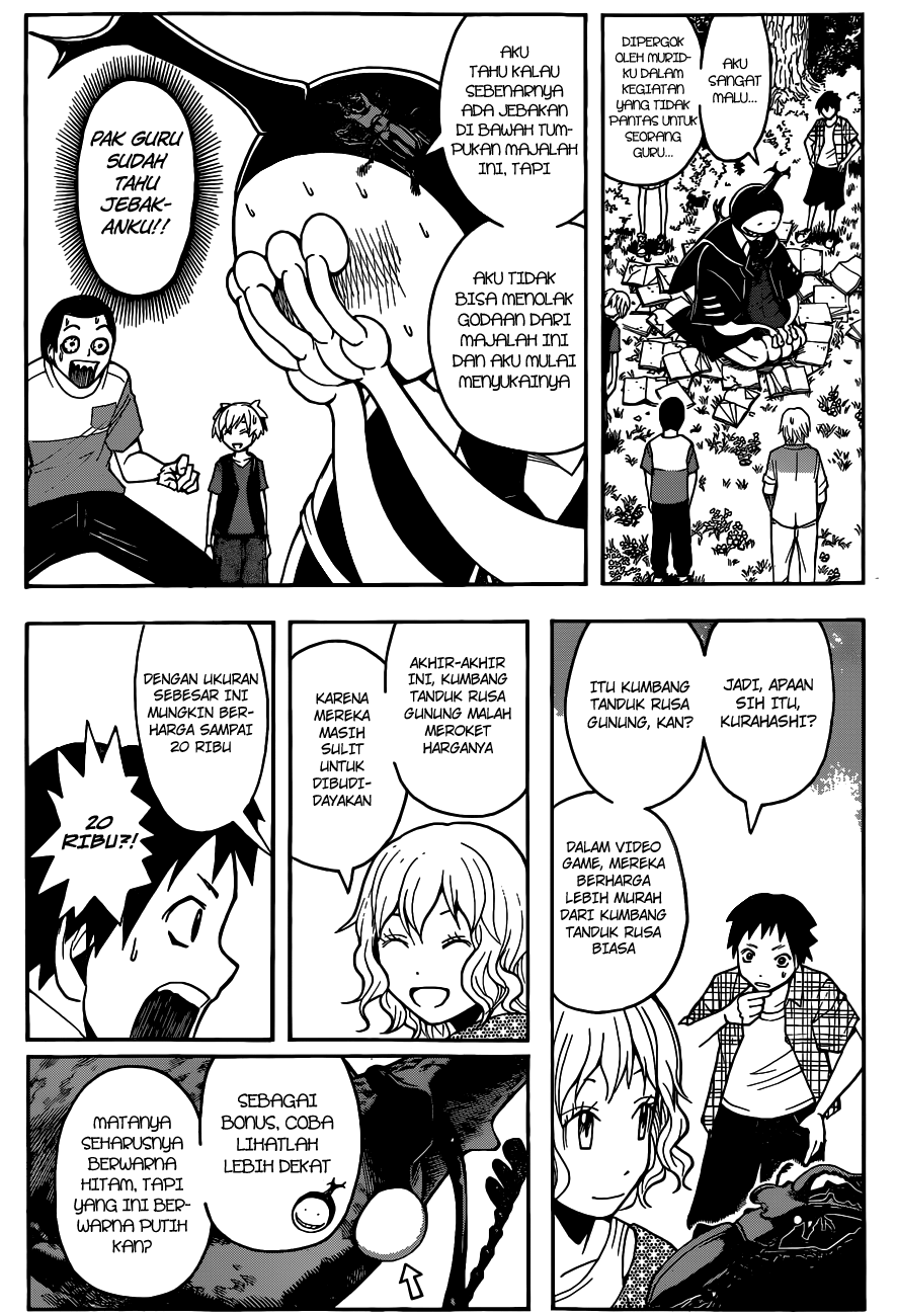 Assassination Classroom Chapter 56 - halaman 18