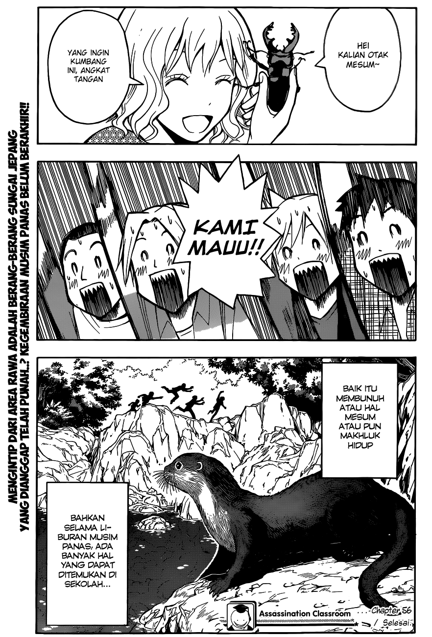 Assassination Classroom Chapter 56 - halaman 20