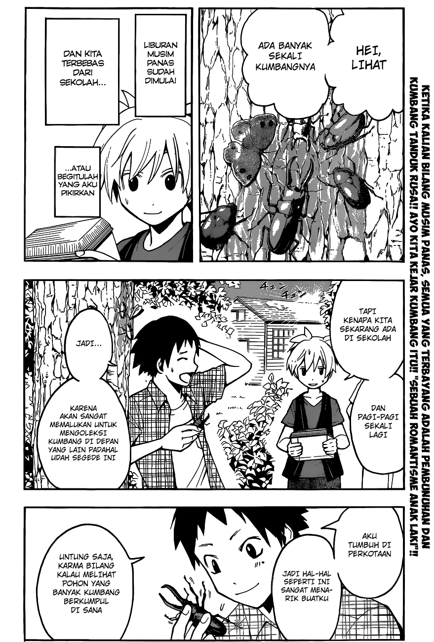 Assassination Classroom Chapter 56 - halaman 3