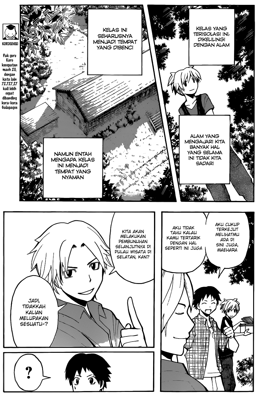 Assassination Classroom Chapter 56 - halaman 4