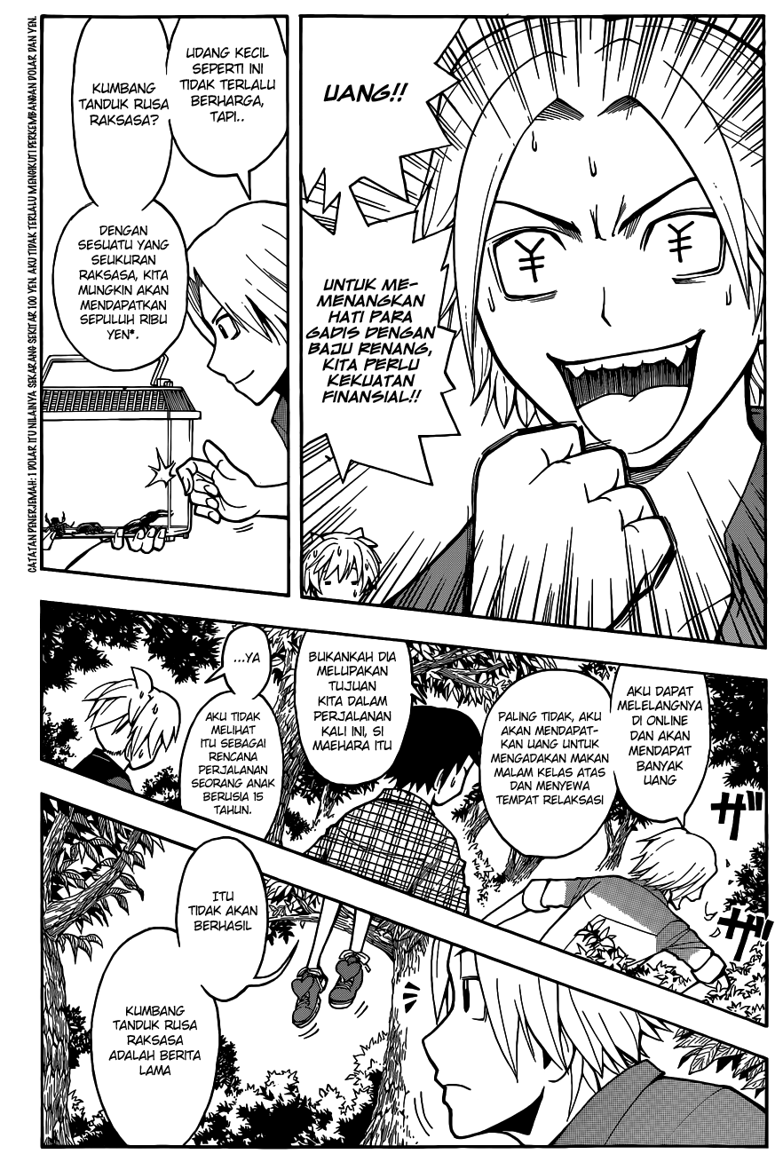 Assassination Classroom Chapter 56 - halaman 5