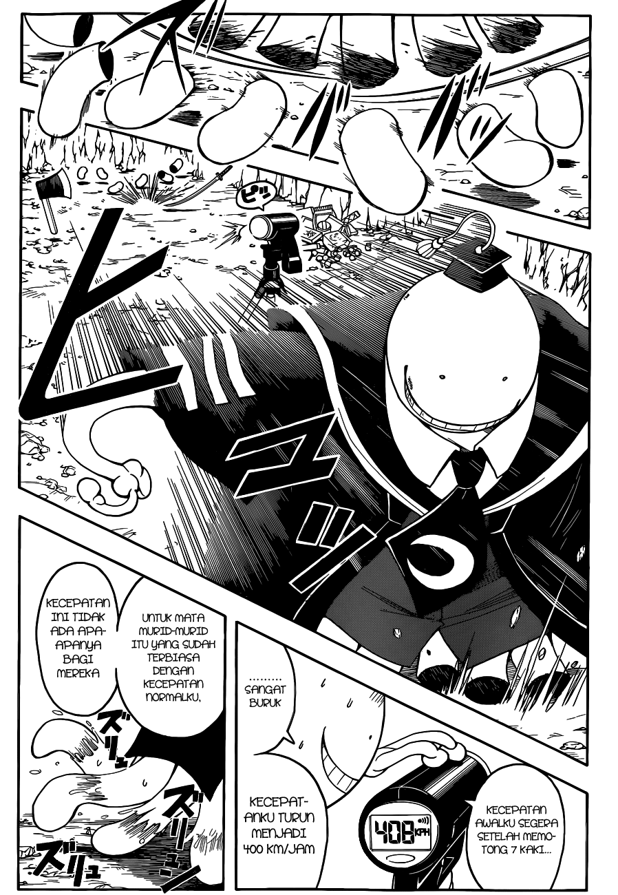 Assassination Classroom Chapter 57 - halaman 14