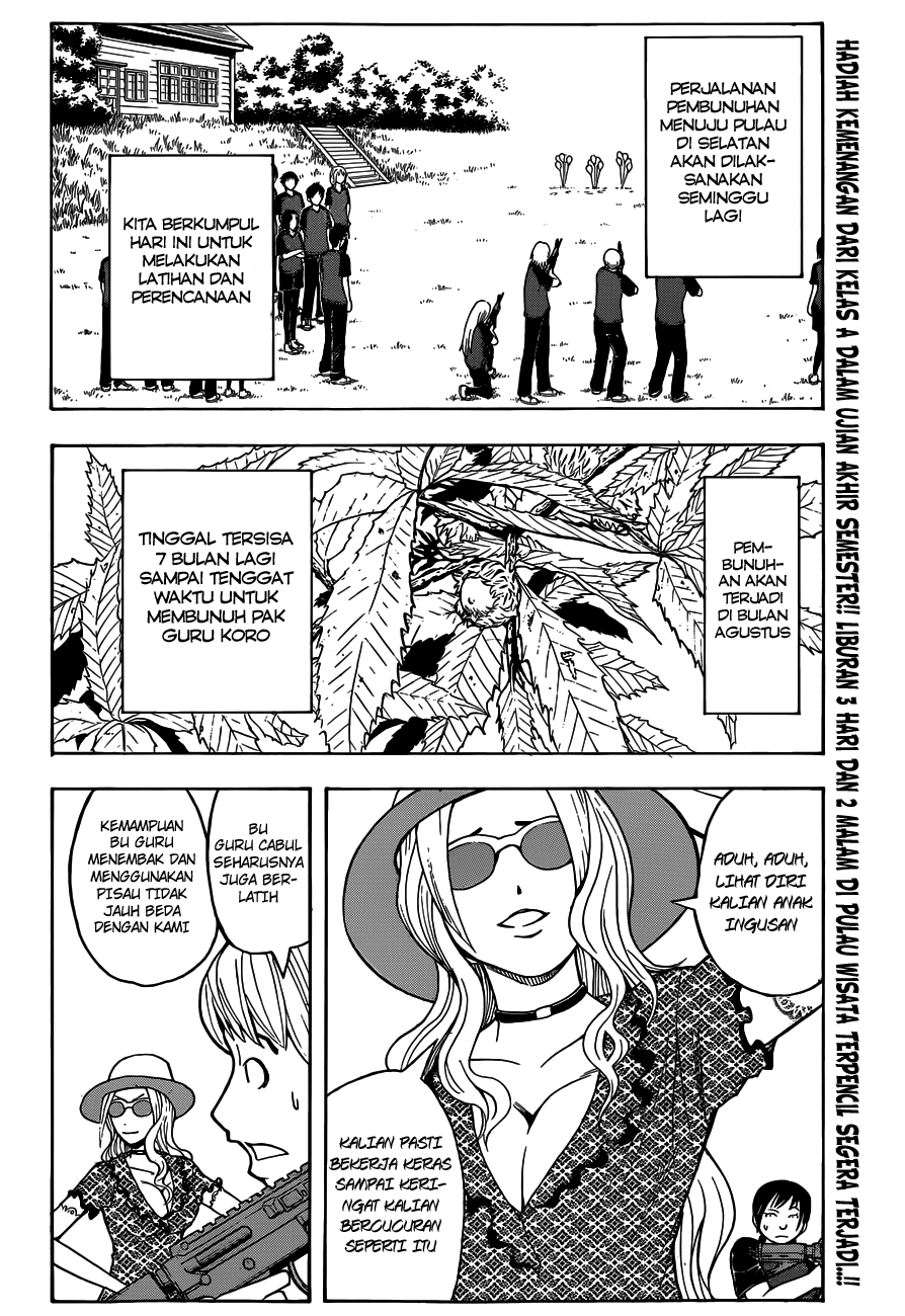 Assassination Classroom Chapter 57 - halaman 3