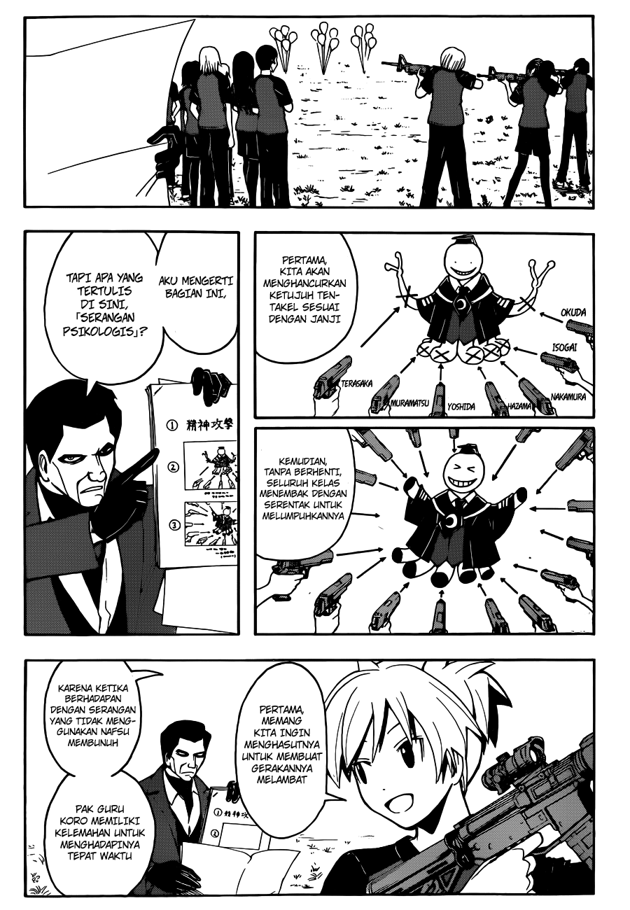Assassination Classroom Chapter 57 - halaman 8