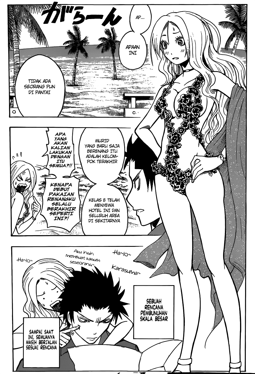 Assassination Classroom Chapter 58 - halaman 10