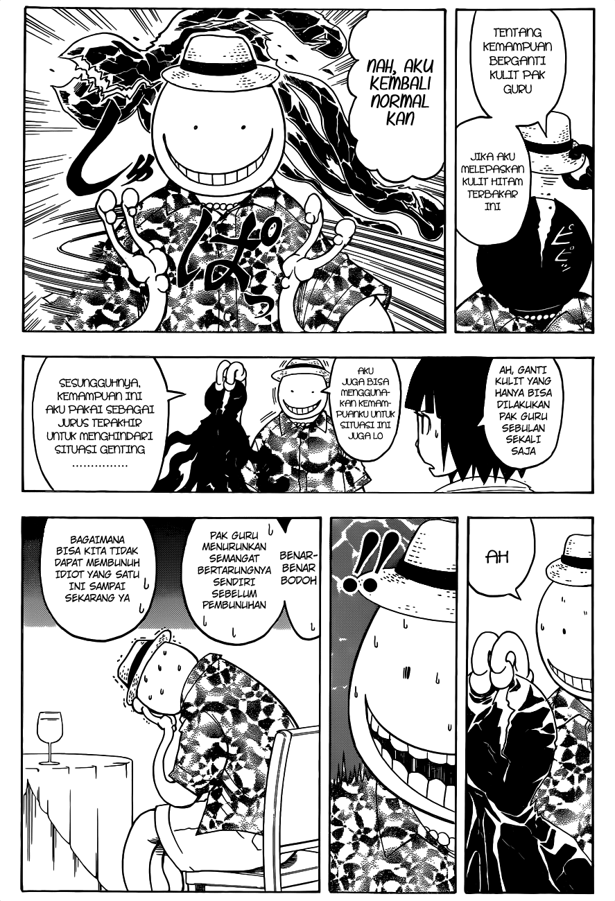Assassination Classroom Chapter 58 - halaman 17