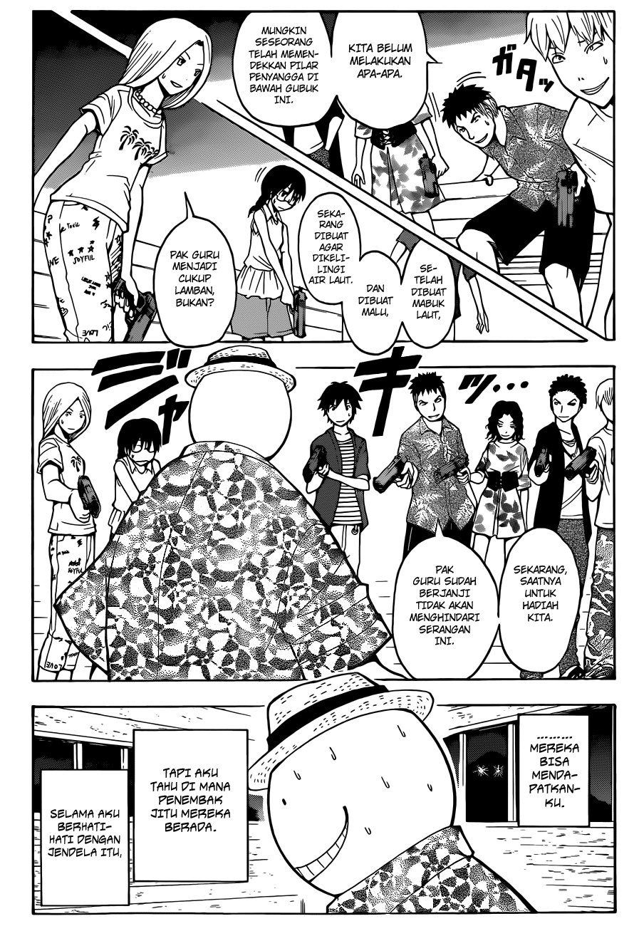 Assassination Classroom Chapter 59 - halaman 13