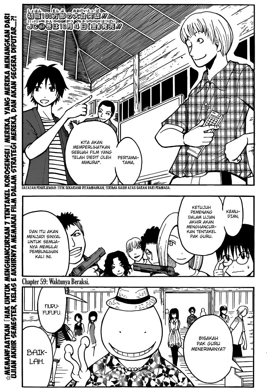 Assassination Classroom Chapter 59 - halaman 4