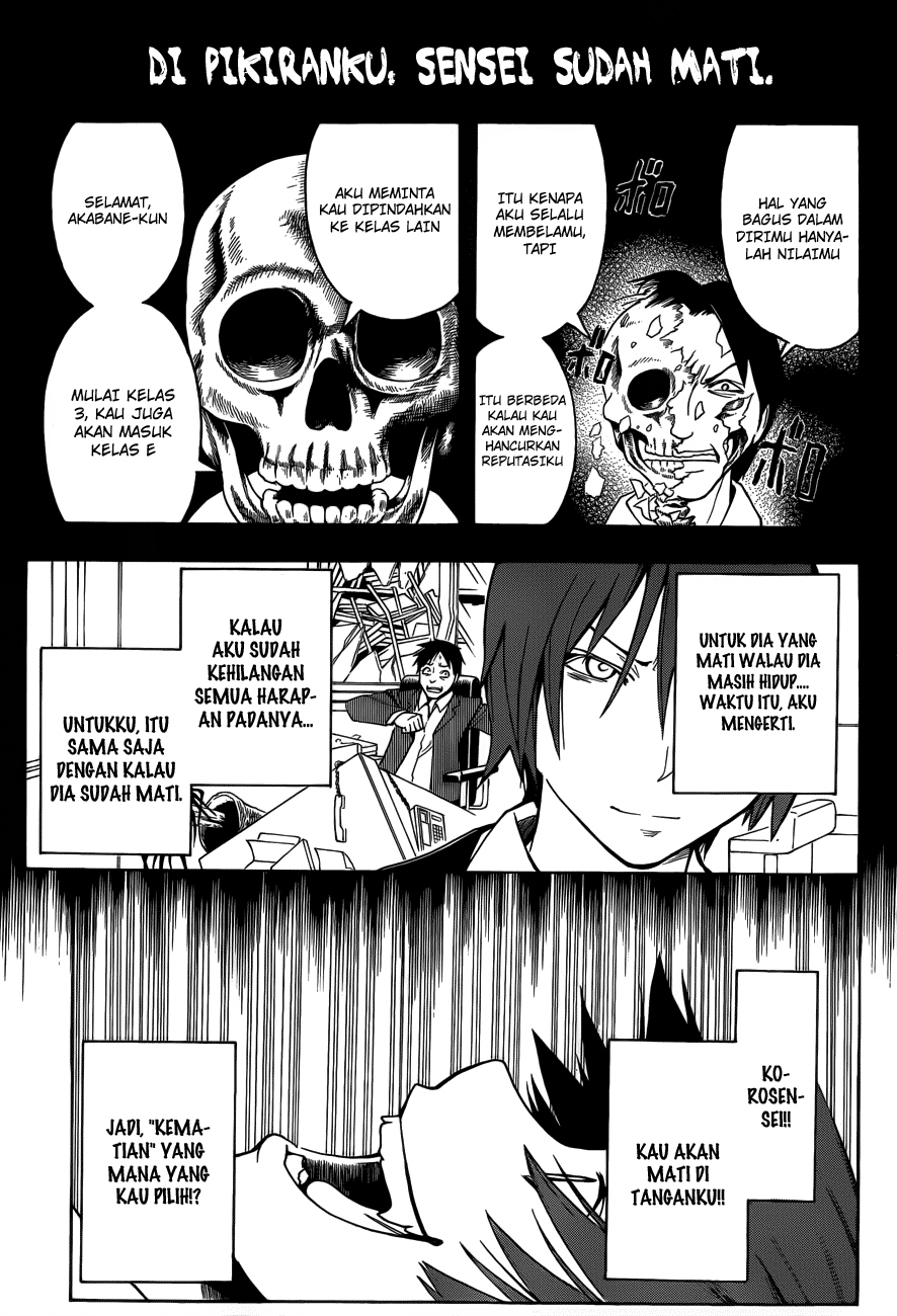 Assassination Classroom Chapter 6 - halaman 14