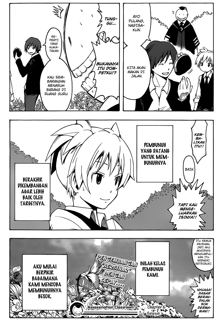 Assassination Classroom Chapter 6 - halaman 20