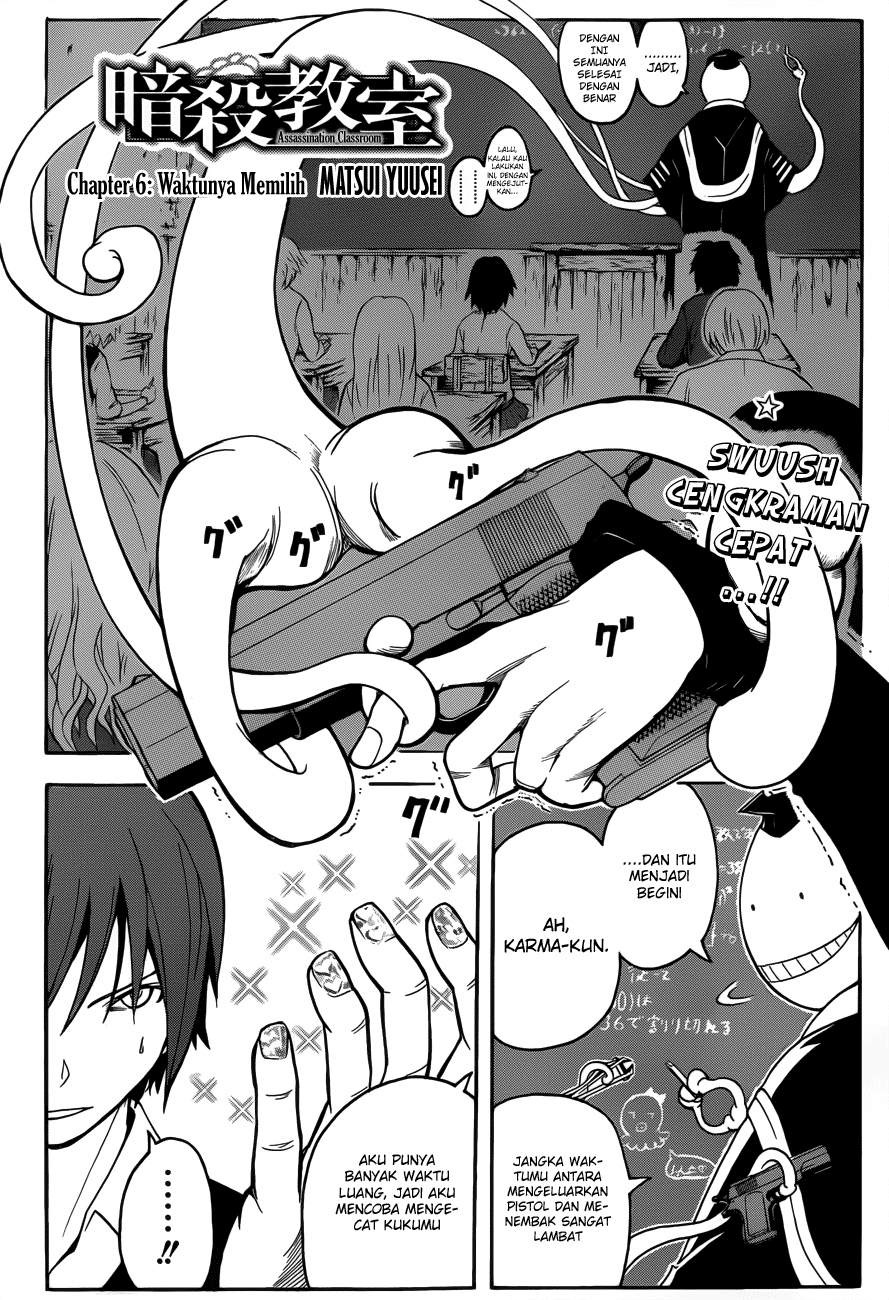 Assassination Classroom Chapter 6 - halaman 3