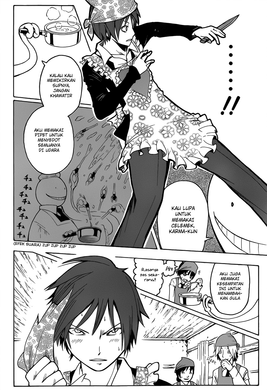 Assassination Classroom Chapter 6 - halaman 5