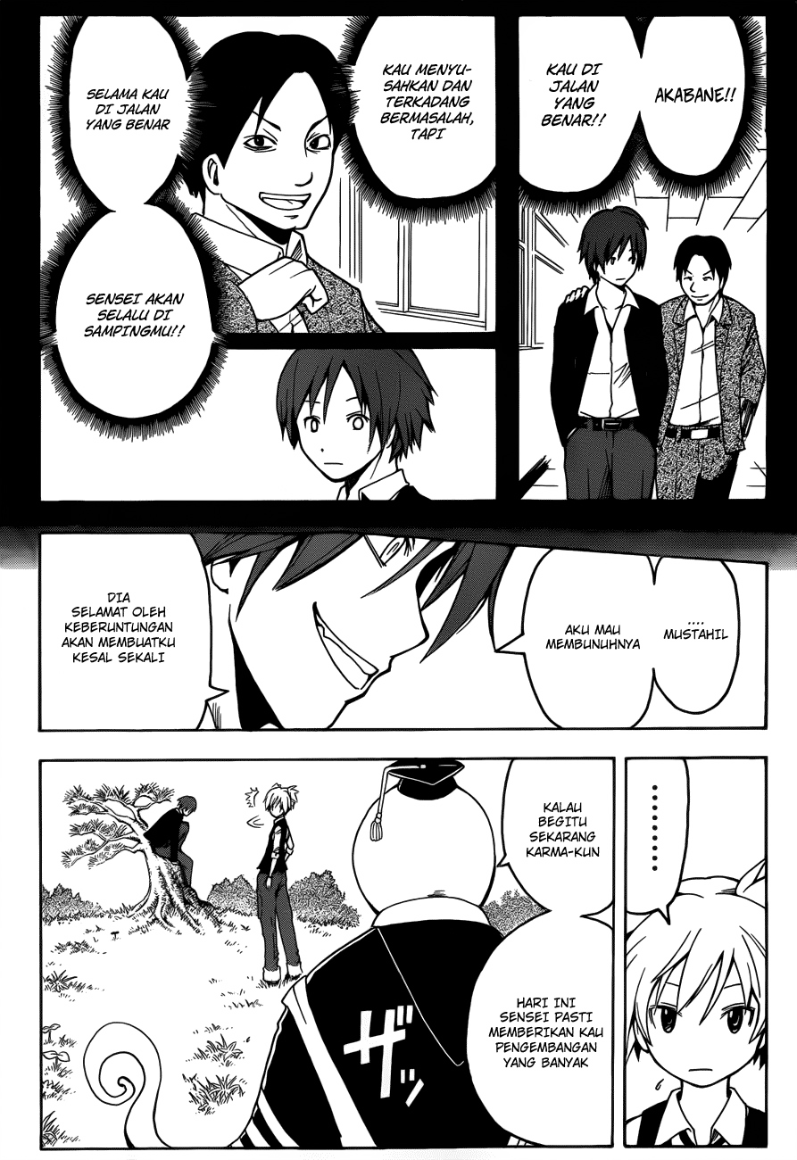 Assassination Classroom Chapter 6 - halaman 9
