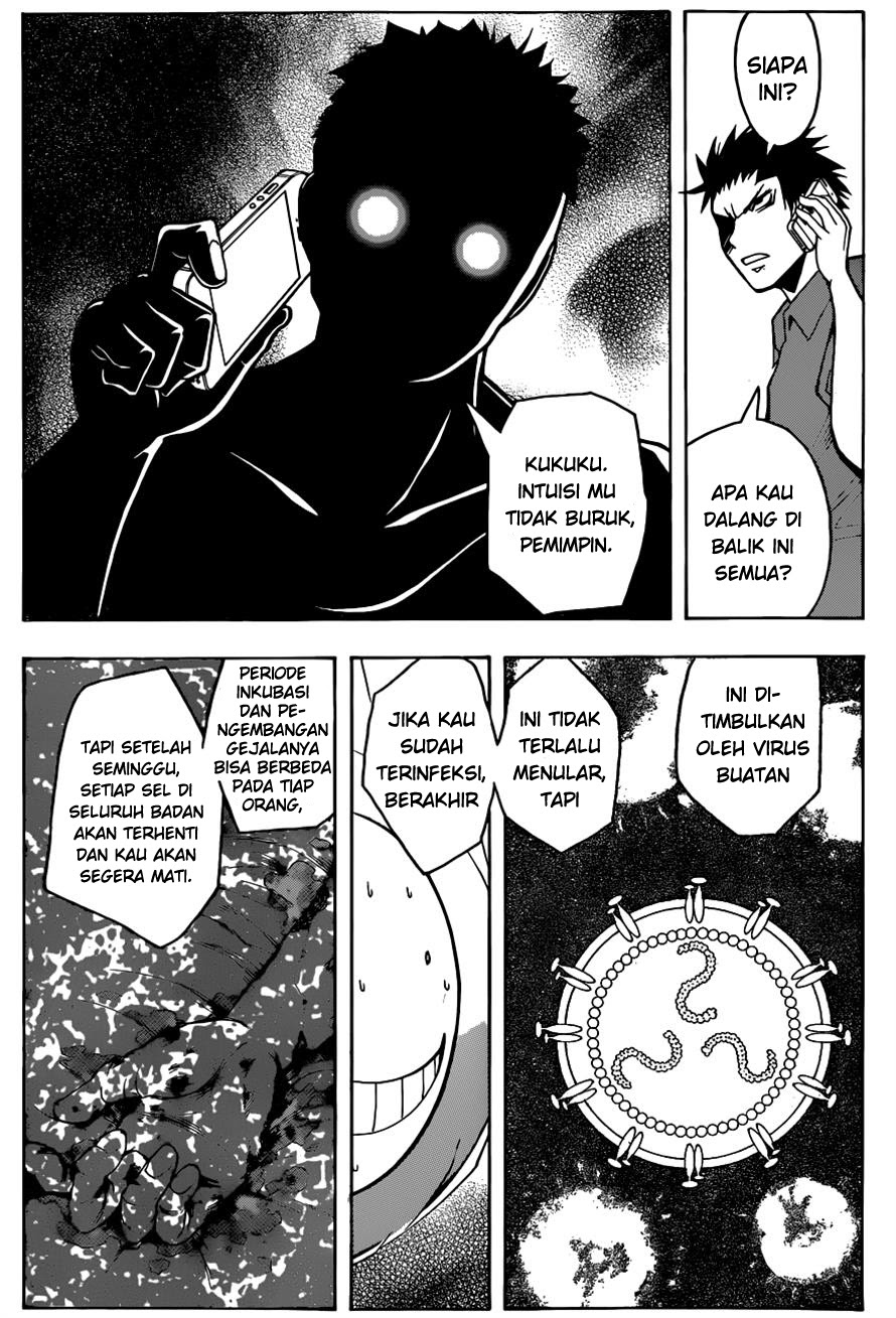 Assassination Classroom Chapter 60 - halaman 21