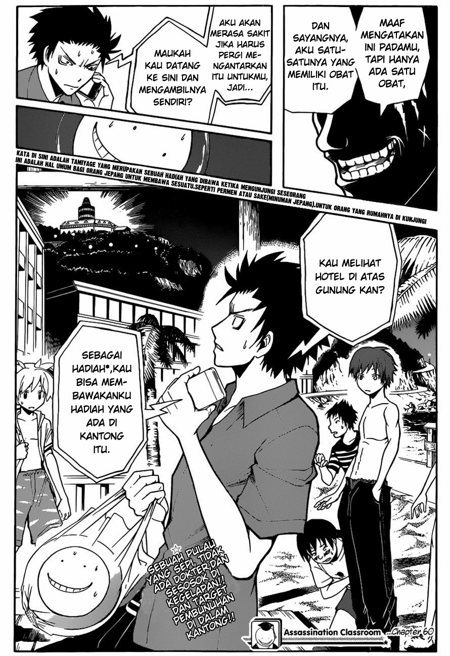 Assassination Classroom Chapter 60 - halaman 22