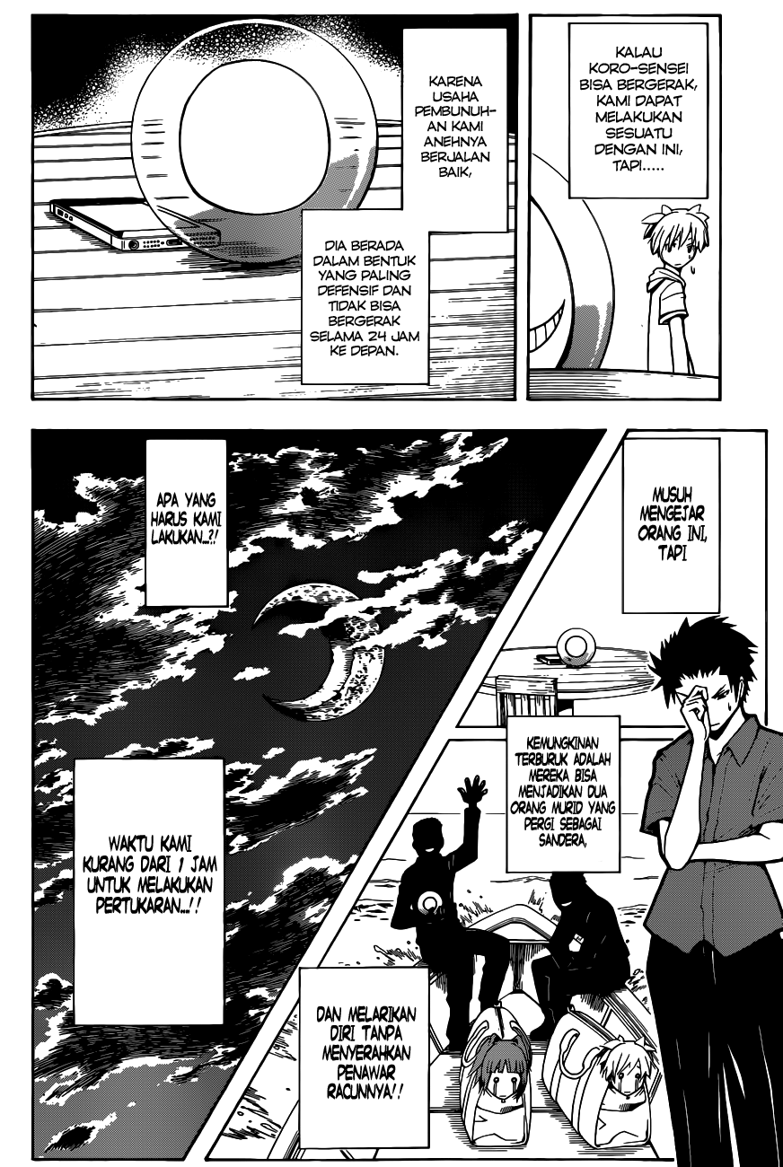 Assassination Classroom Chapter 61 - halaman 11