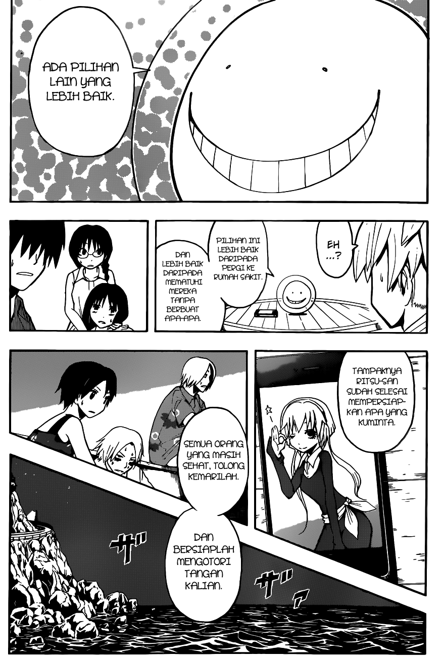 Assassination Classroom Chapter 61 - halaman 12