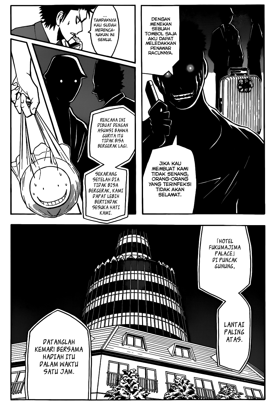 Assassination Classroom Chapter 61 - halaman 3