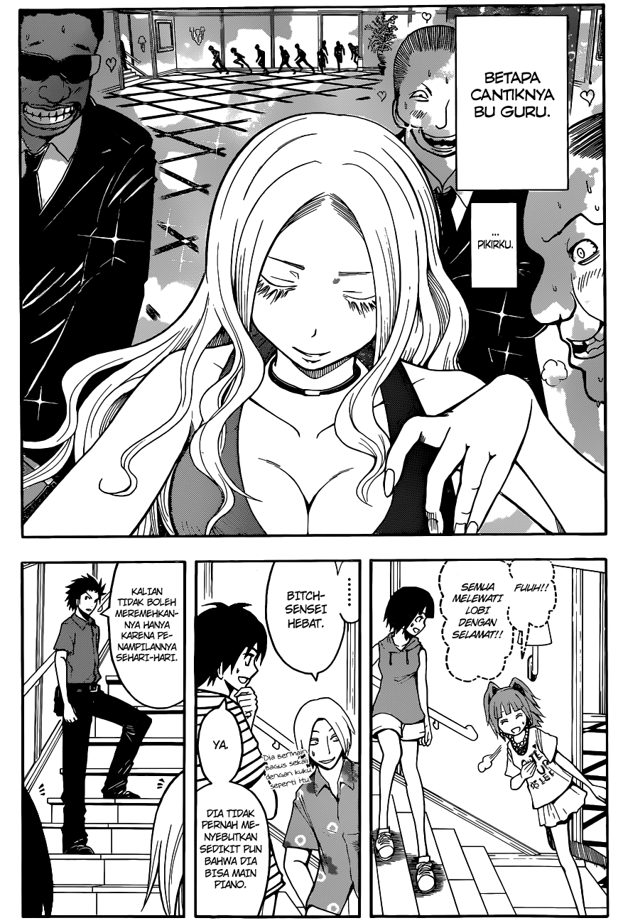 Assassination Classroom Chapter 62 - halaman 17