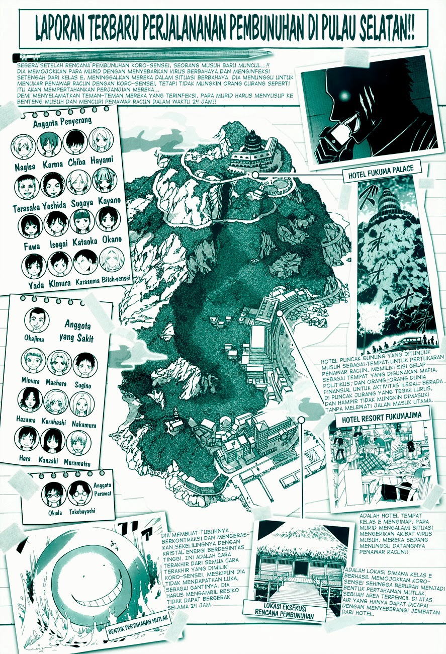 Assassination Classroom Chapter 62 - halaman 3