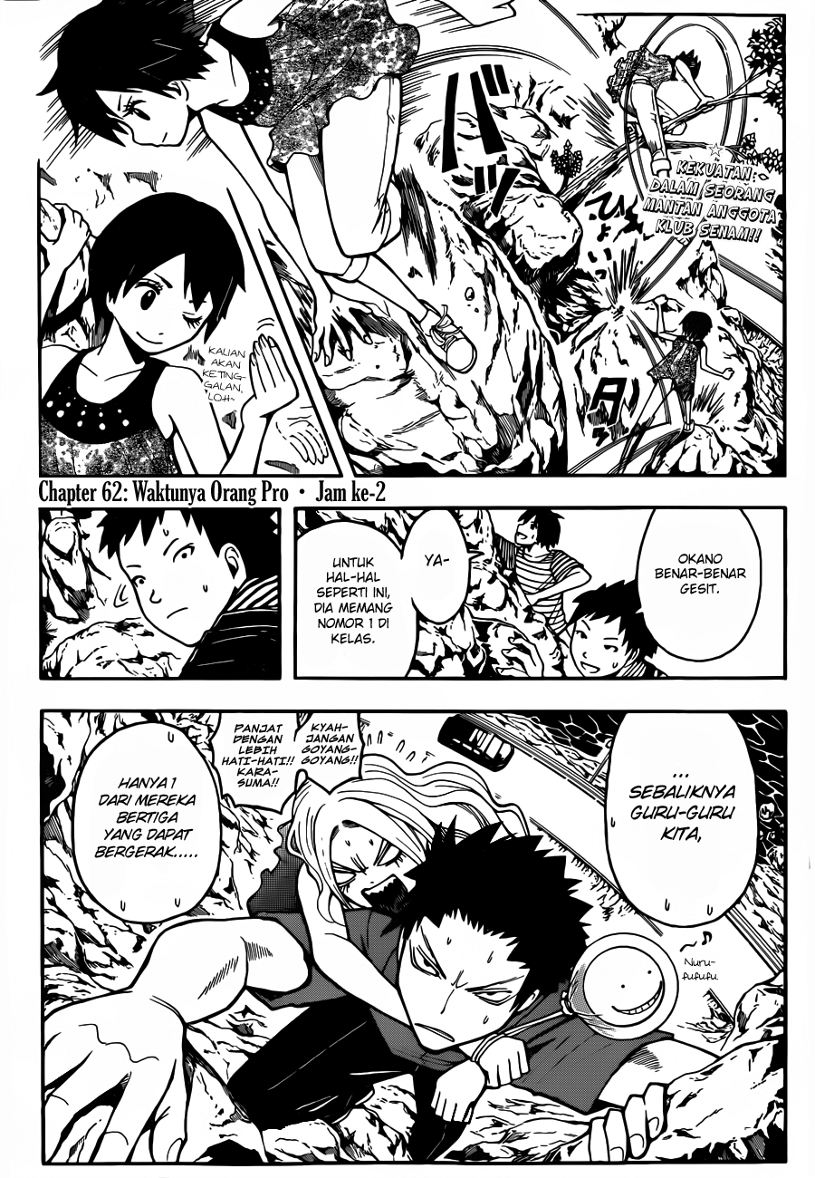 Assassination Classroom Chapter 62 - halaman 4