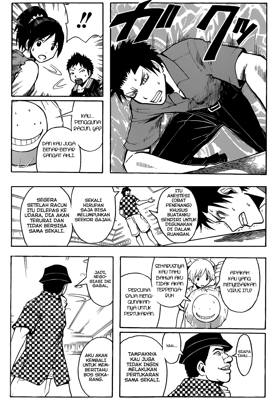 Assassination Classroom Chapter 63 - halaman 16