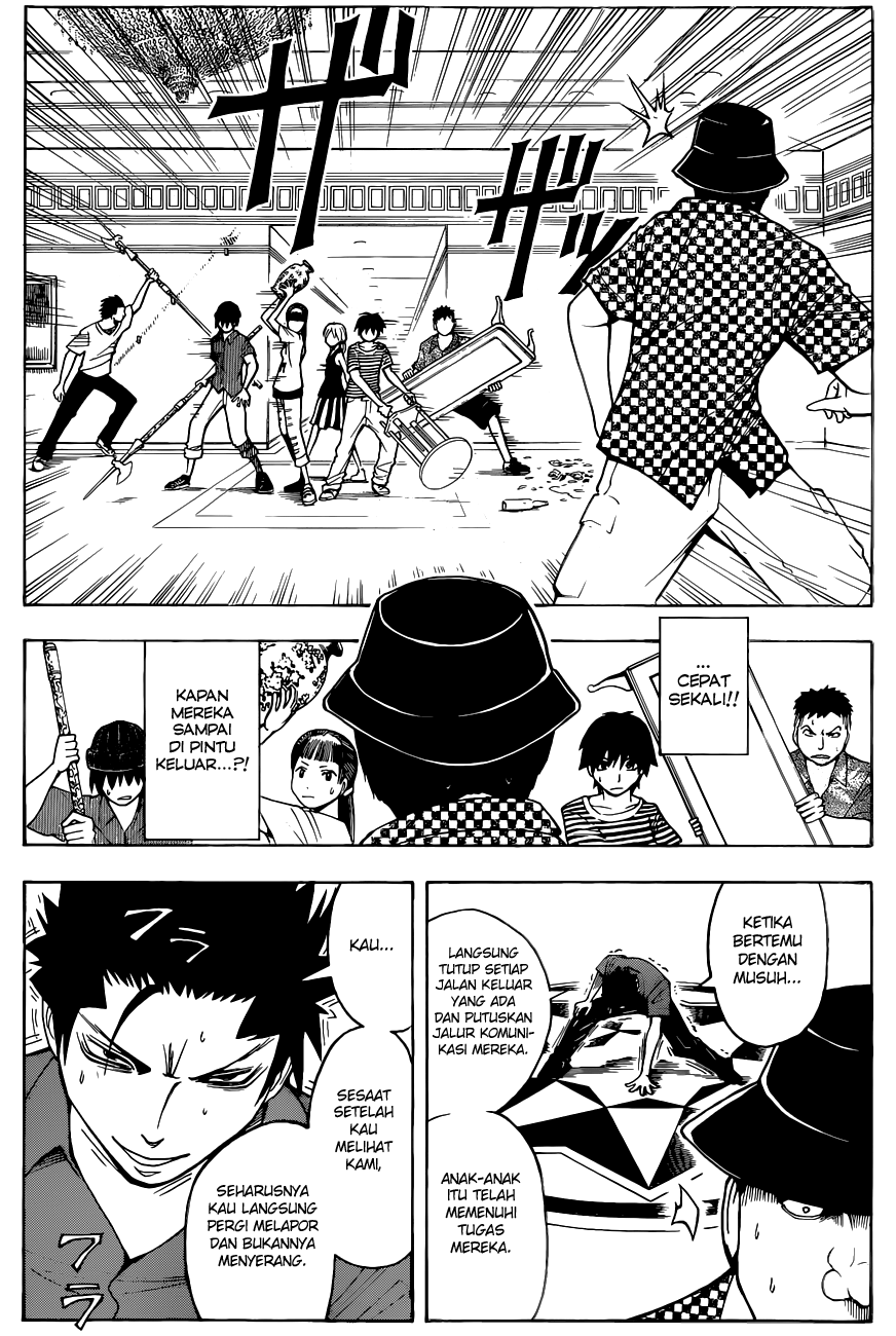 Assassination Classroom Chapter 63 - halaman 17