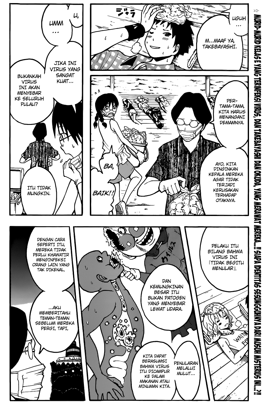 Assassination Classroom Chapter 63 - halaman 3