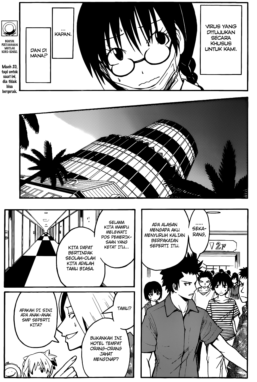 Assassination Classroom Chapter 63 - halaman 4