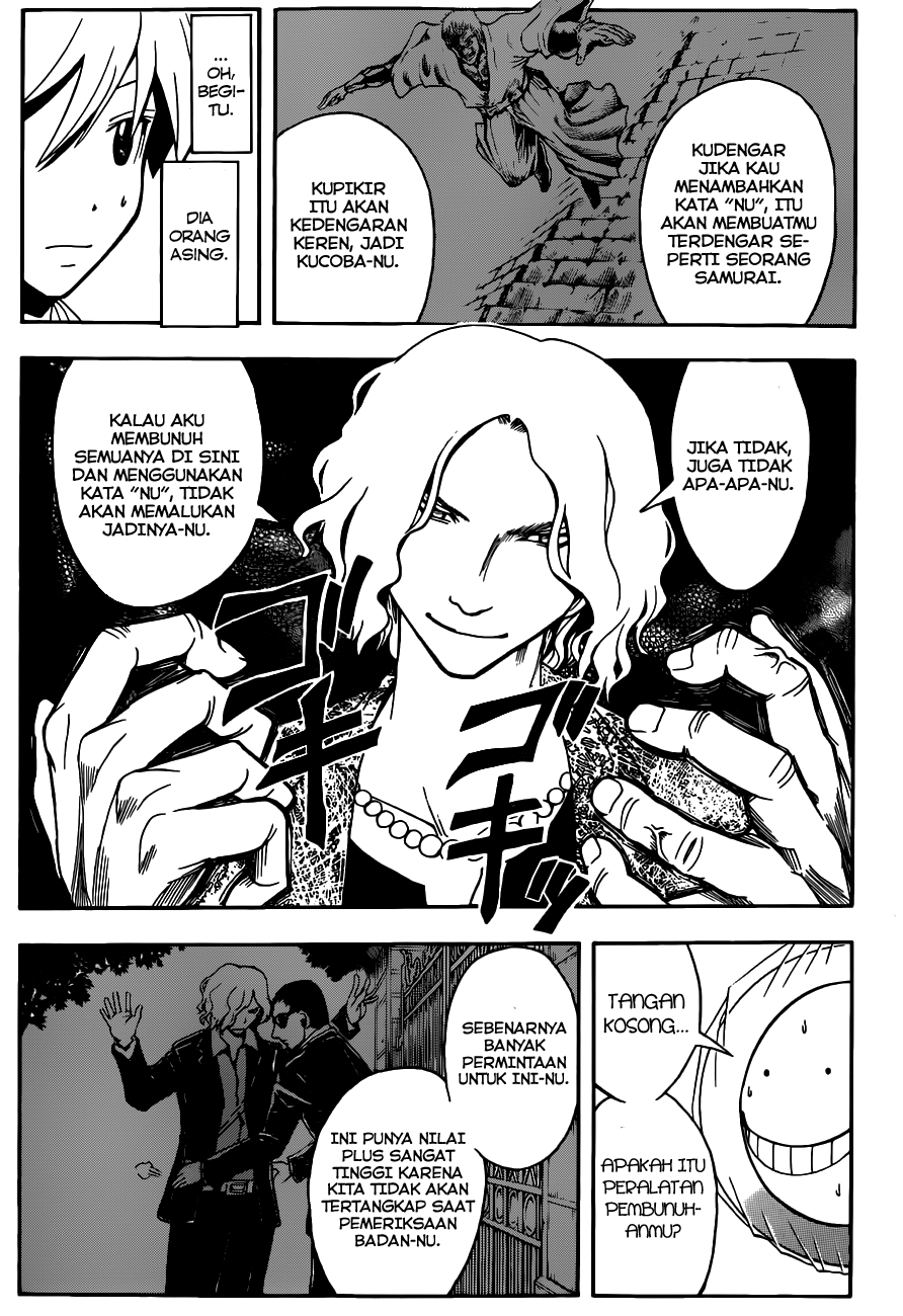 Assassination Classroom Chapter 64 - halaman 15
