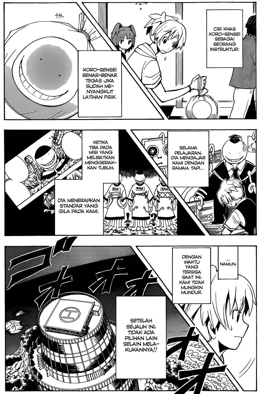 Assassination Classroom Chapter 64 - halaman 7