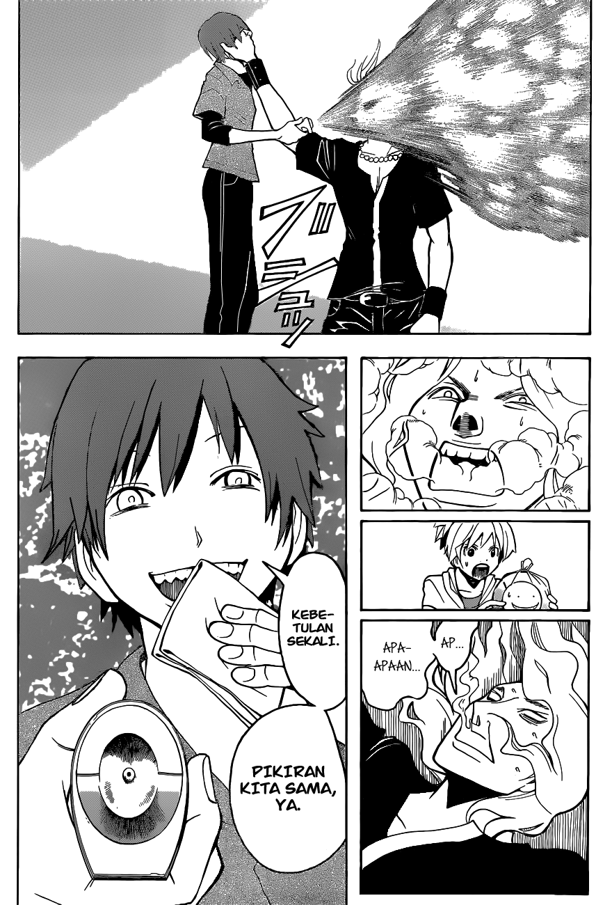 Assassination Classroom Chapter 65 - halaman 11