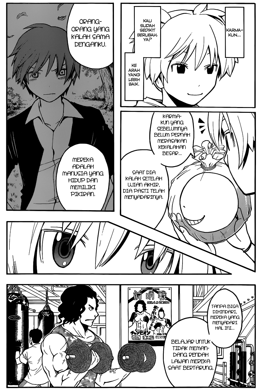 Assassination Classroom Chapter 65 - halaman 17