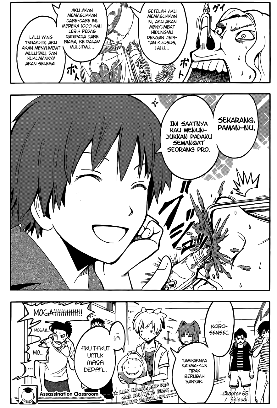 Assassination Classroom Chapter 65 - halaman 20