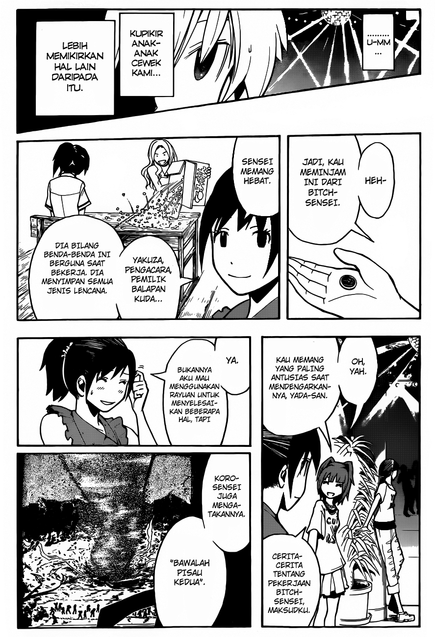Assassination Classroom Chapter 66 - halaman 12