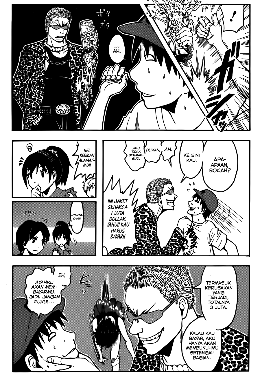 Assassination Classroom Chapter 66 - halaman 16