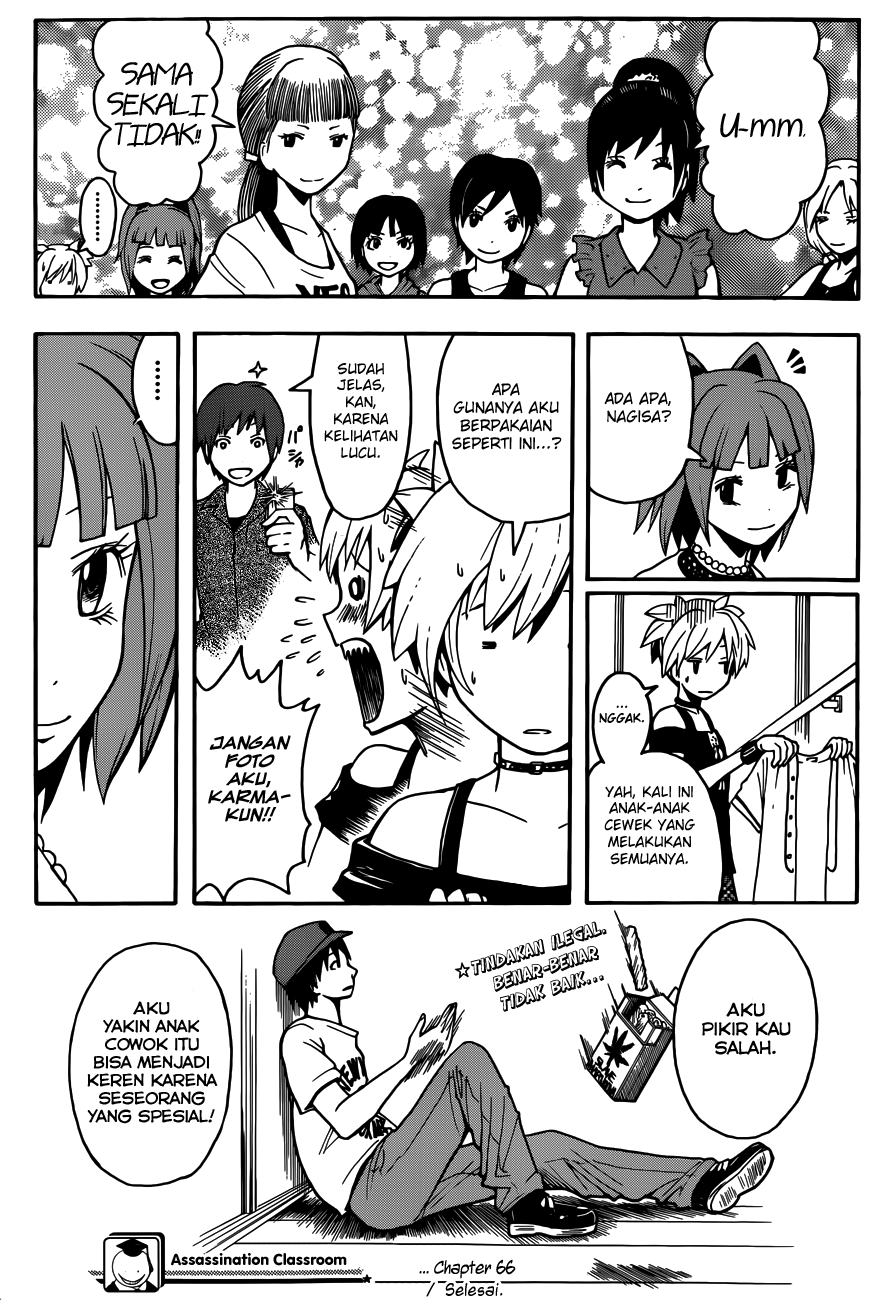 Assassination Classroom Chapter 66 - halaman 20