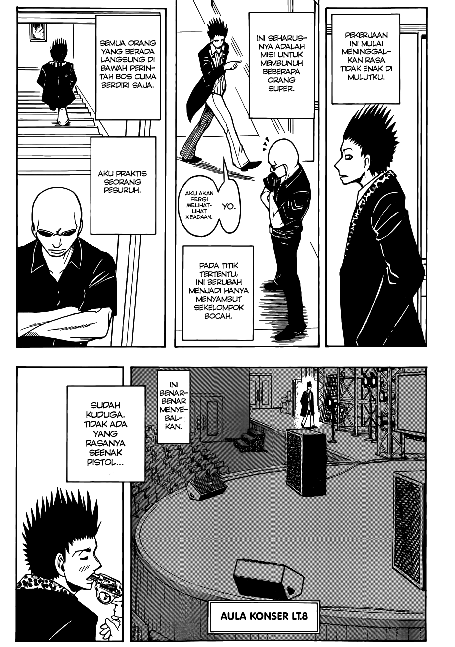 Assassination Classroom Chapter 67 - halaman 16