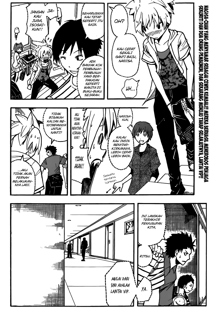 Assassination Classroom Chapter 67 - halaman 3
