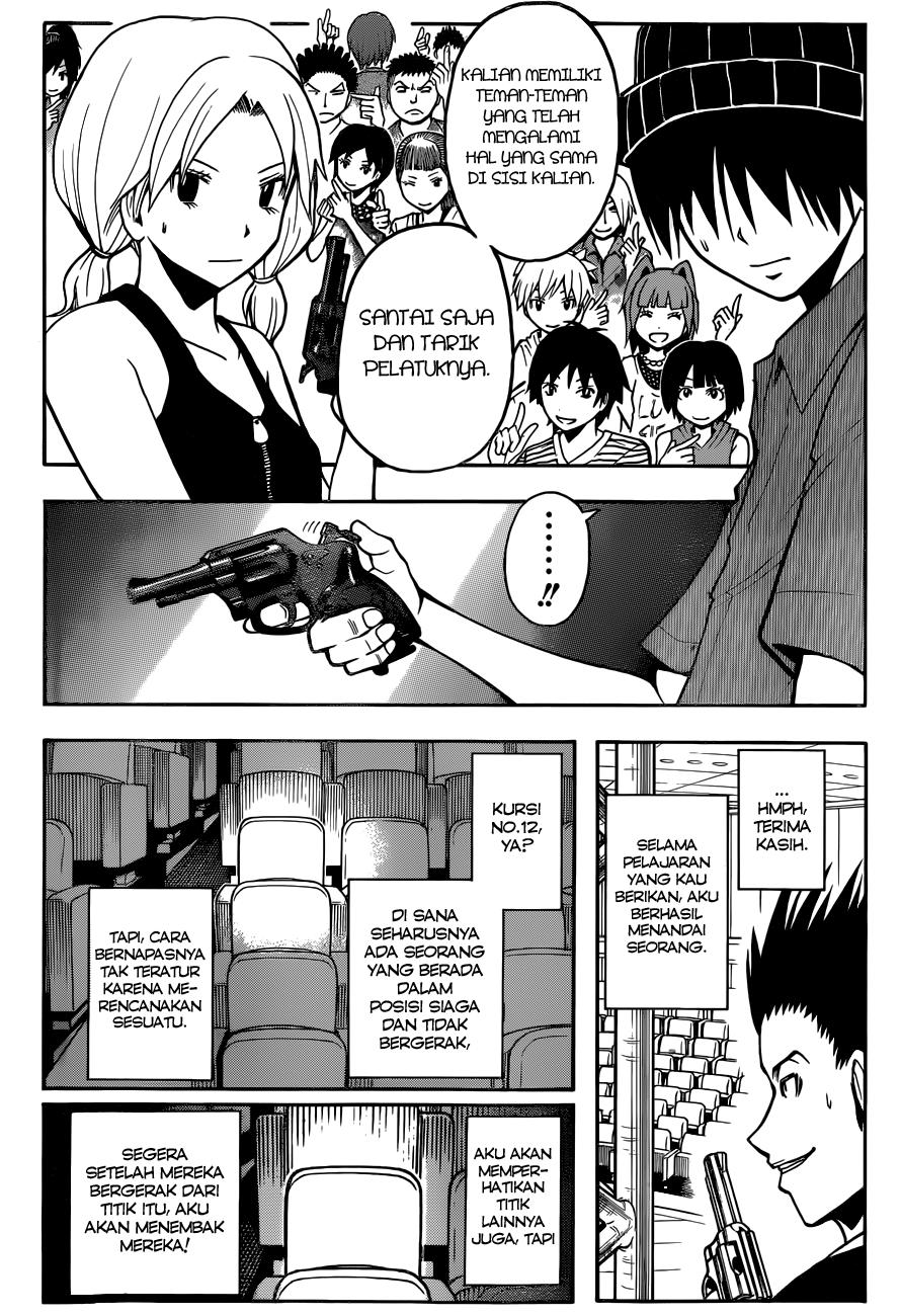 Assassination Classroom Chapter 68 - halaman 13