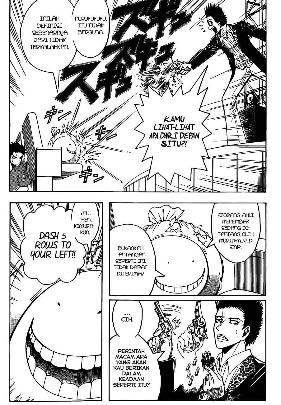 Assassination Classroom Chapter 68 - halaman 6