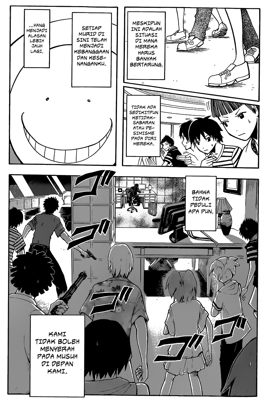 Assassination Classroom Chapter 69 - halaman 12