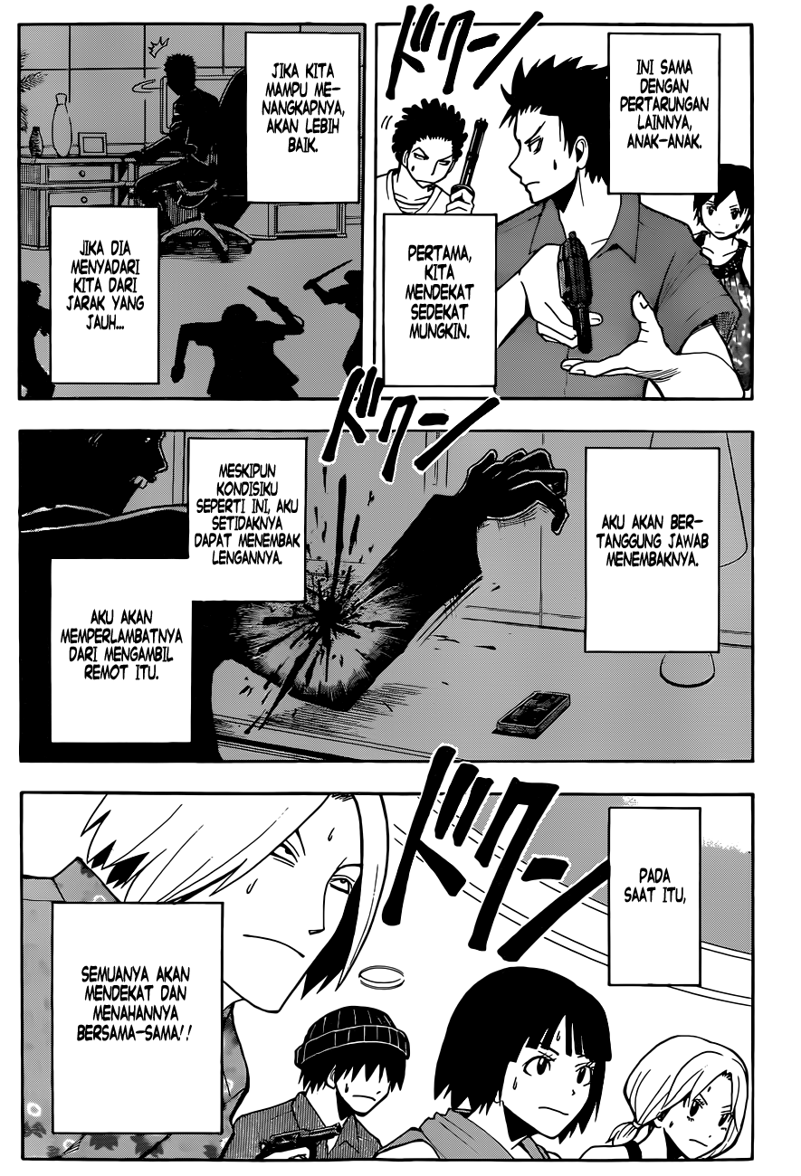 Assassination Classroom Chapter 69 - halaman 14