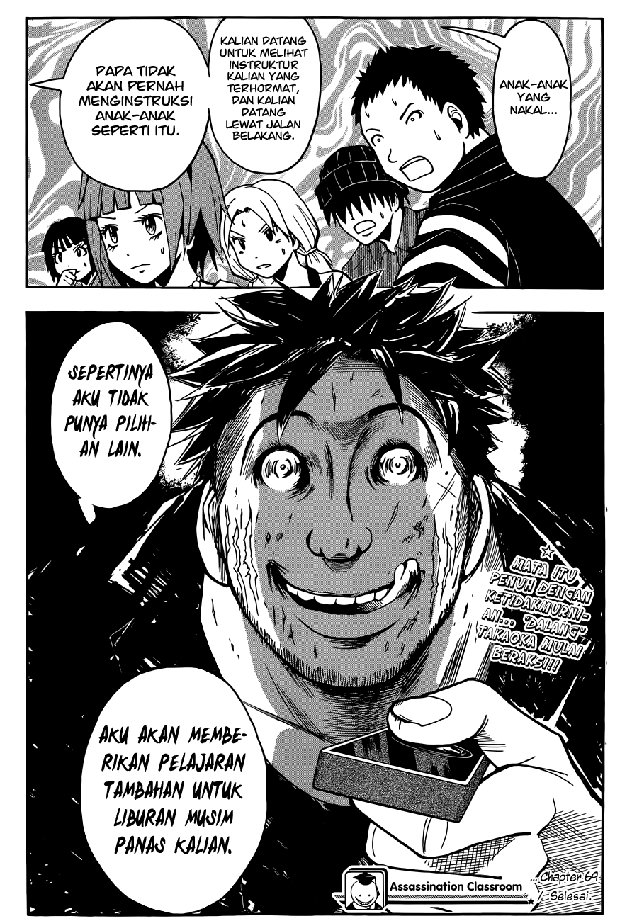 Assassination Classroom Chapter 69 - halaman 20