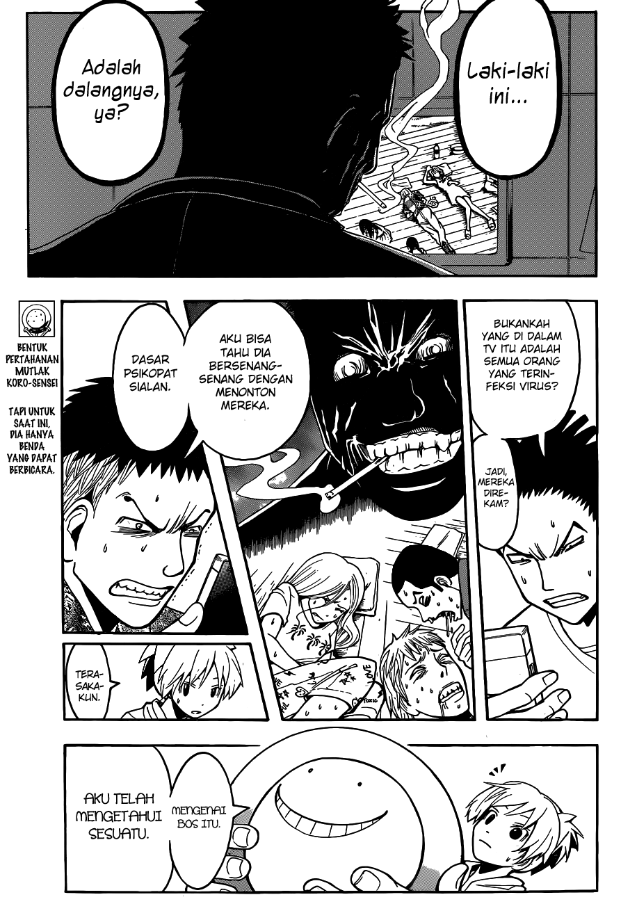 Assassination Classroom Chapter 69 - halaman 4
